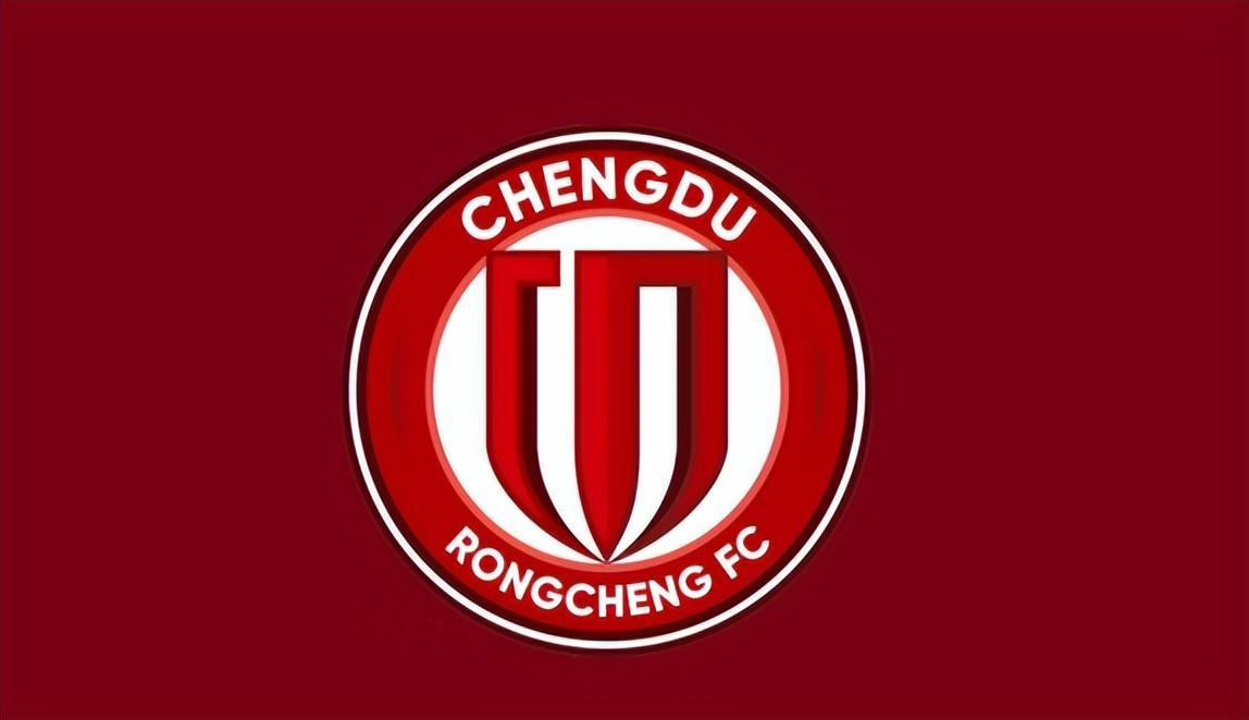 开云体育官方app-成都蓉城VS深圳：茹萨坐镇，罗慕洛领衔，韦世豪+韦林顿联袂出击